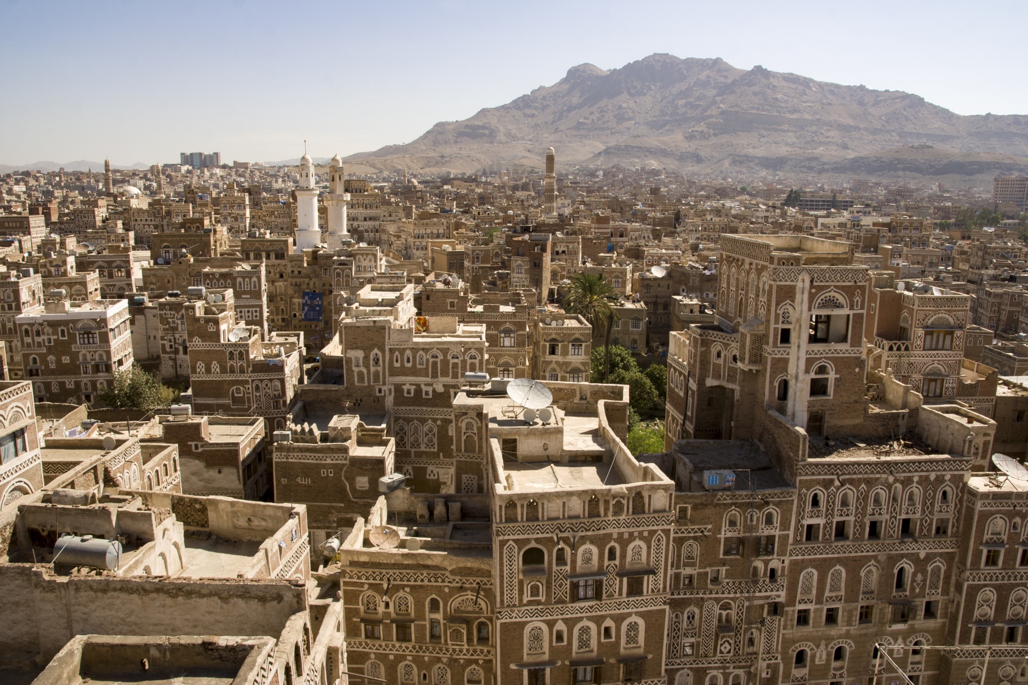 Yemen Tourist Visa