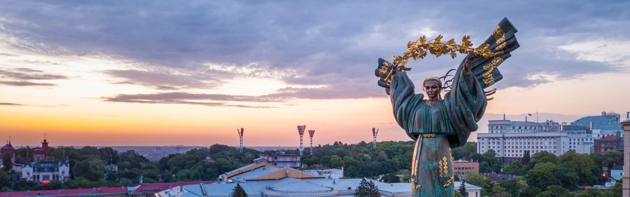 Ukraine Tourist  Visa